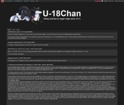 U-18Chan